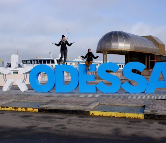 Все новости об Одессе на одном сайте